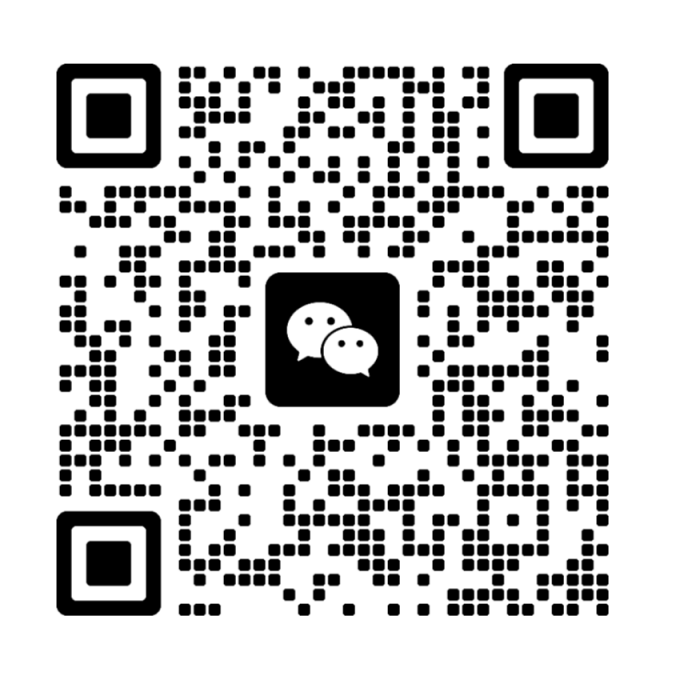 仙君御微信二维码